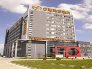 Suzhou Founder Hotel Weiting Zewnętrze zdjęcie